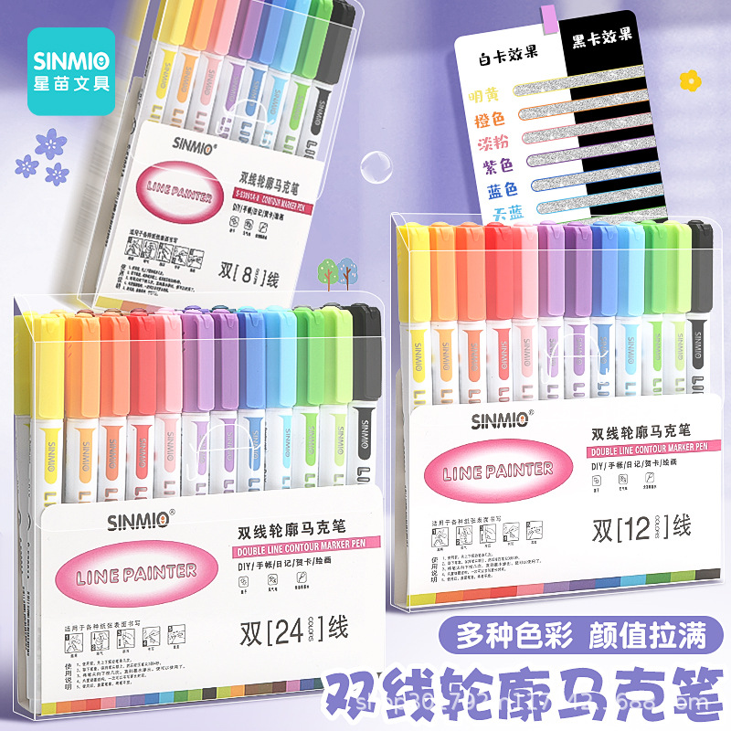 Dual-Line Outline Marker Morandi Color Series Journal Marker Pen Colorful Highlighter Dual-Color Pen for Handwritten Reports