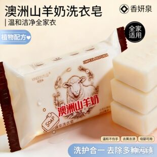 һ�����l����ɽ����ϴ����͸����ȥ�۝�������������ܛϴ�o��212g