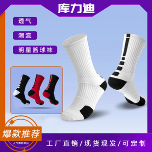 NBA�\�ӻ@���m�����Ќ�����ʽӖ����Ӣ�m�Ӻ���Ͳë�����m�����l