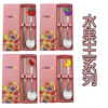 Chinese tableware stainless steel, set, spoon, chopsticks, fork, Chinese style, 3 piece set, Birthday gift