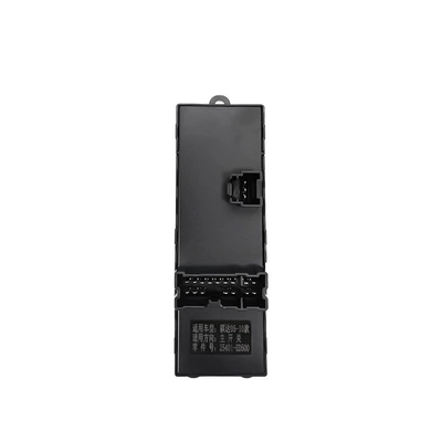 Lifter 0770, Glass lifter