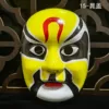 [15-晁盖]