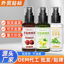 ��������ɫ���{�񻯽������Һ��J�������ִ������ѱ��B���b���l