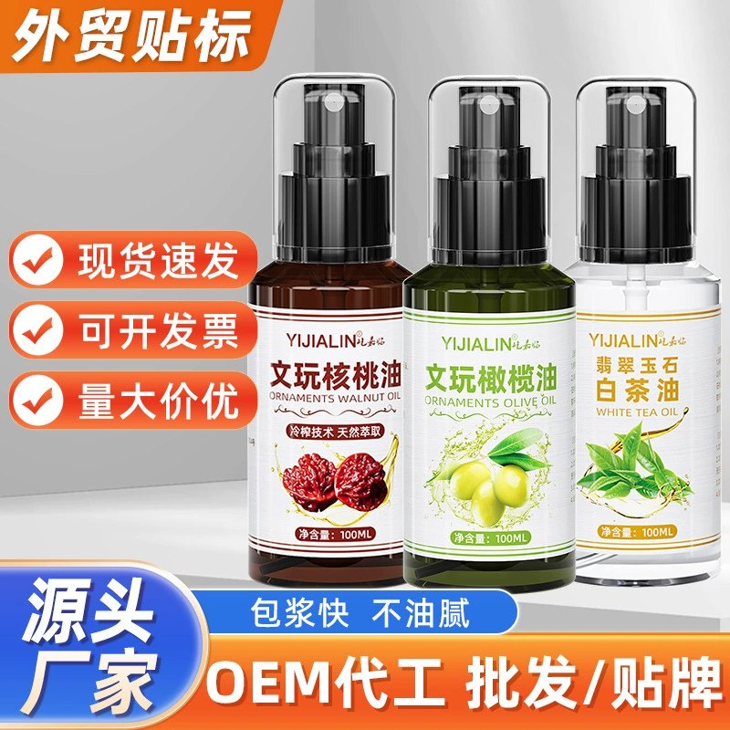 Wenwa Масло окрашено мякоть нефрита Кинг-Конг