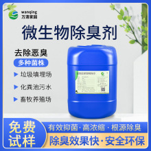 ����ø�l�;����I��ˮ�Bֳ�����׏S���S���������Dվ΢�������