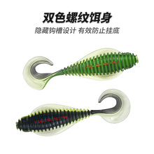 �羳·���D7.5cm3.3g��β�wӼTPE�pɫ���D�|�~�N����~�D���l