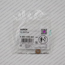 出售博世F00VC05001钢球