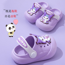 防滑可爱卡通洞洞鞋夏季女童儿童拖鞋宝宝小孩小童类酷洛米凉拖鞋