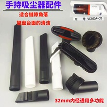 �m���K�������m��ܛ�܈Aëˢ���^������\��ˢ���VCS60A-C2(Z07)