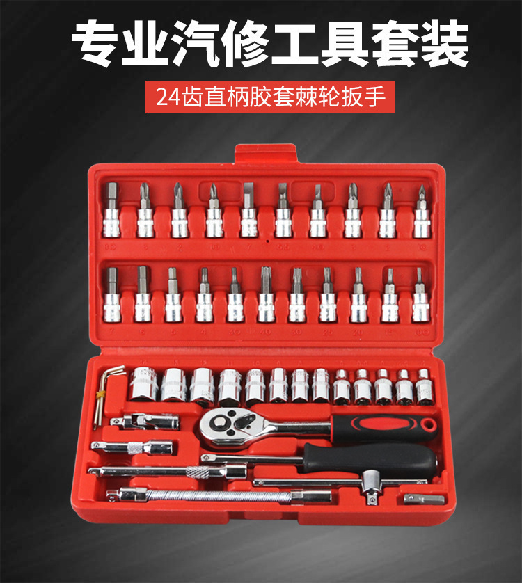 O1CN015TUcjY1ySm6n9PLj3_!!2210