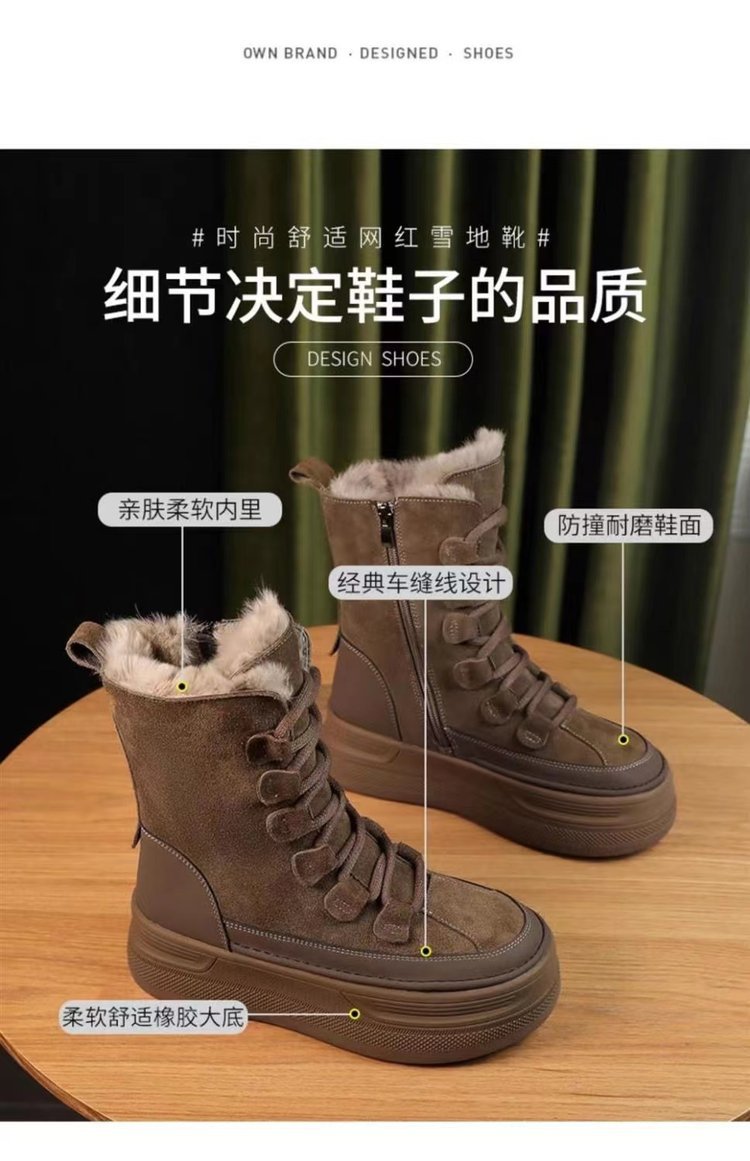 2024101915429963981653w968h1498_750x750.