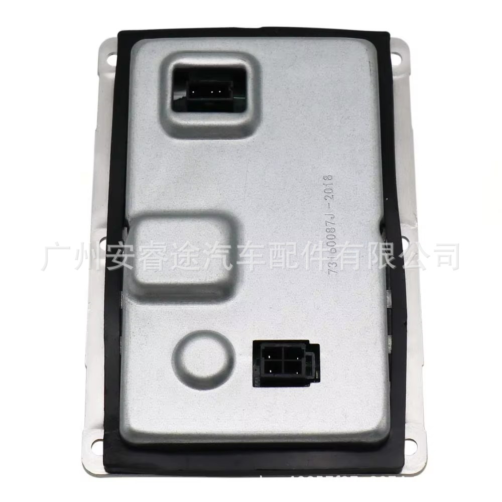 89035113 Brand new D1S ballast, suitable for Volkswagen Magotan, Audi A4, and Volvo