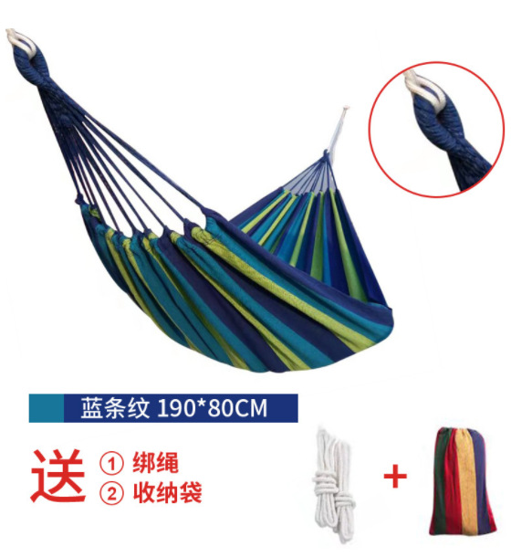 Outdoor anti rollover single and double person swing hammock