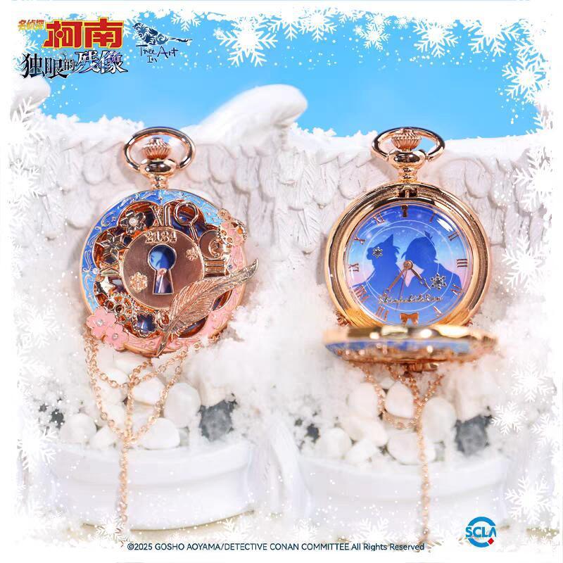 现货正版名侦探柯南消失的手表盲盒怪盗基德周边可爱卡通生日礼物|undefined