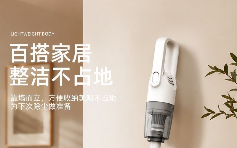 All-in-one vacuum cleaner with strong suction, portable, wireless, convenient for car use, pet hair and mite removal, super powerful, suitable for home use and other purposes