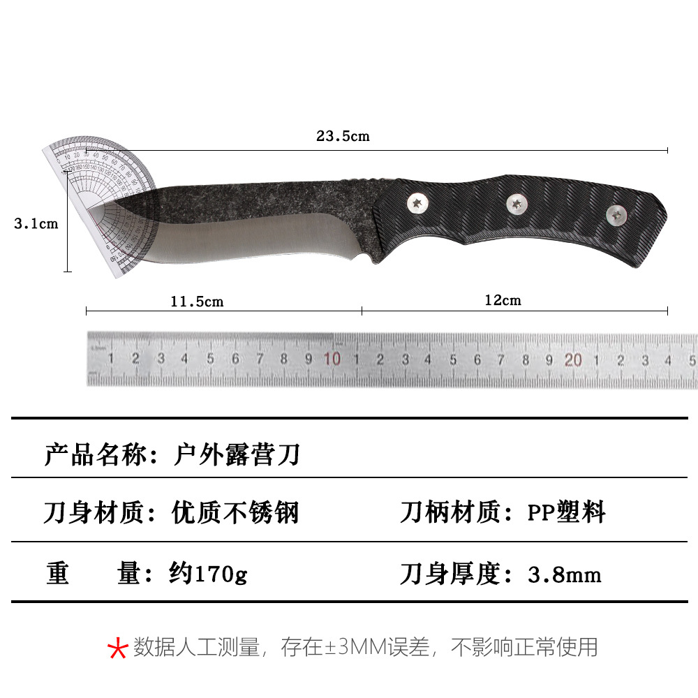 cuchillo de frutas portátil cuchillo de supervivencia de alta dureza cuchillo de pícnic cuchillo de hogar image 10