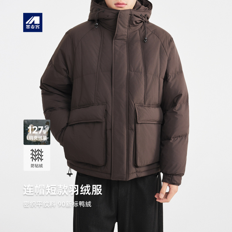 Momiak Raglan Sleeve Hooded down Jacket for Men 2025 Winter New Wide Grid Quilted Men's down Jacket 88809