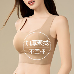 無痕美背小胸厚手胸パッド入りスチールリングなしブラジャースポーツ下着女性一体式ベスト薄いクロスボーダー