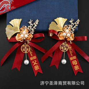 �Y���ػ�����������ʽ��Y�y�ӿ�ߙn�Ƽt�e�����ɰ��ﾫ��ӭ�H��