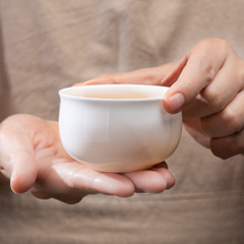 薄胎骨瓷品茗杯 白瓷主人杯 150毫升陶瓷杯 功夫茶具 个人专用杯