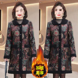 【店铺热销】中长款妈妈冬季高档气质加绒外套女新款仿羊羔绒TYmy