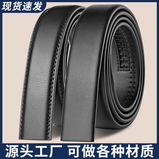 �o�^Ƥ���l3.5cm�Ԅӿ۟o��ѝ����Ƥ��ţƤ�����������^Ƥ������