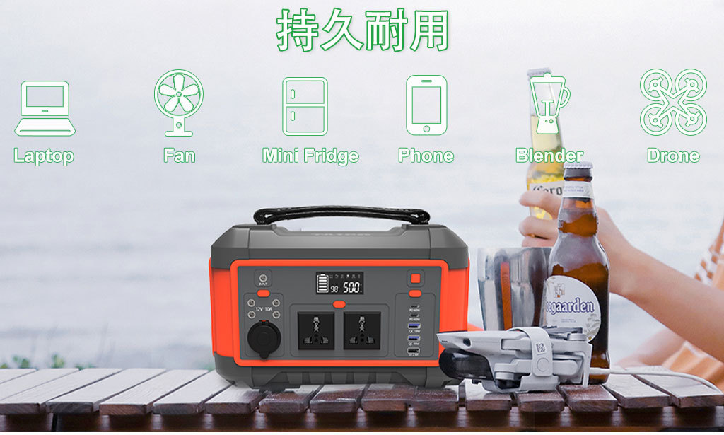 移动电源详情页---副本_08