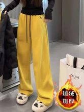 特大码300斤加厚加绒卫裤女秋冬宽松休闲哈伦萝卜裤九分束脚裤子