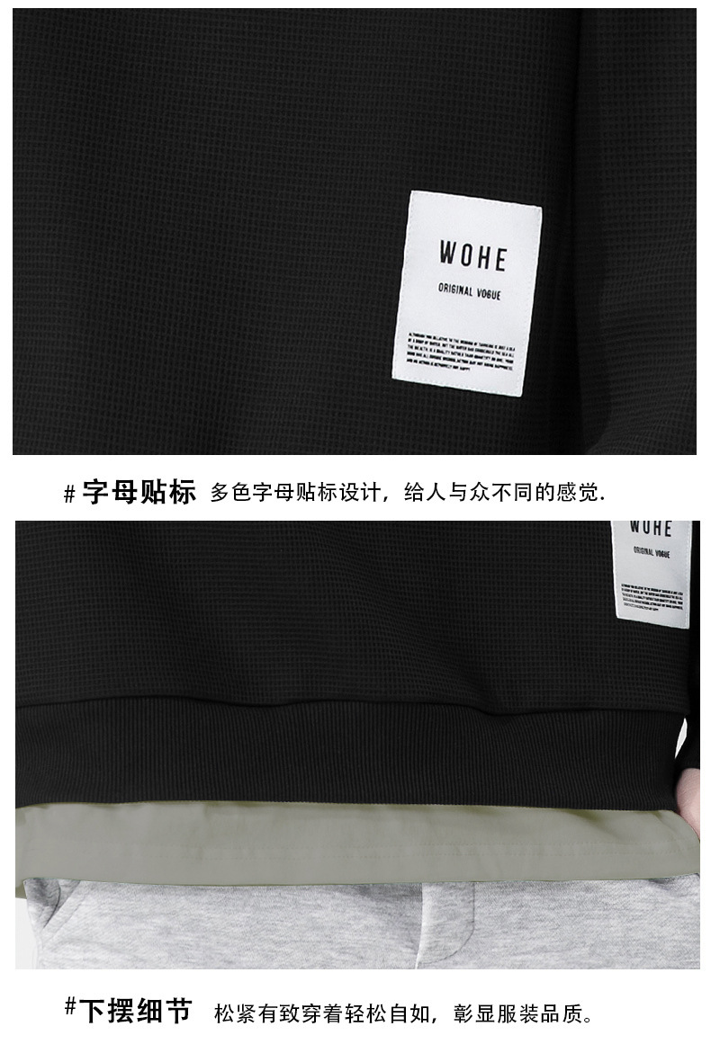 卫衣无影墙连帽款_17