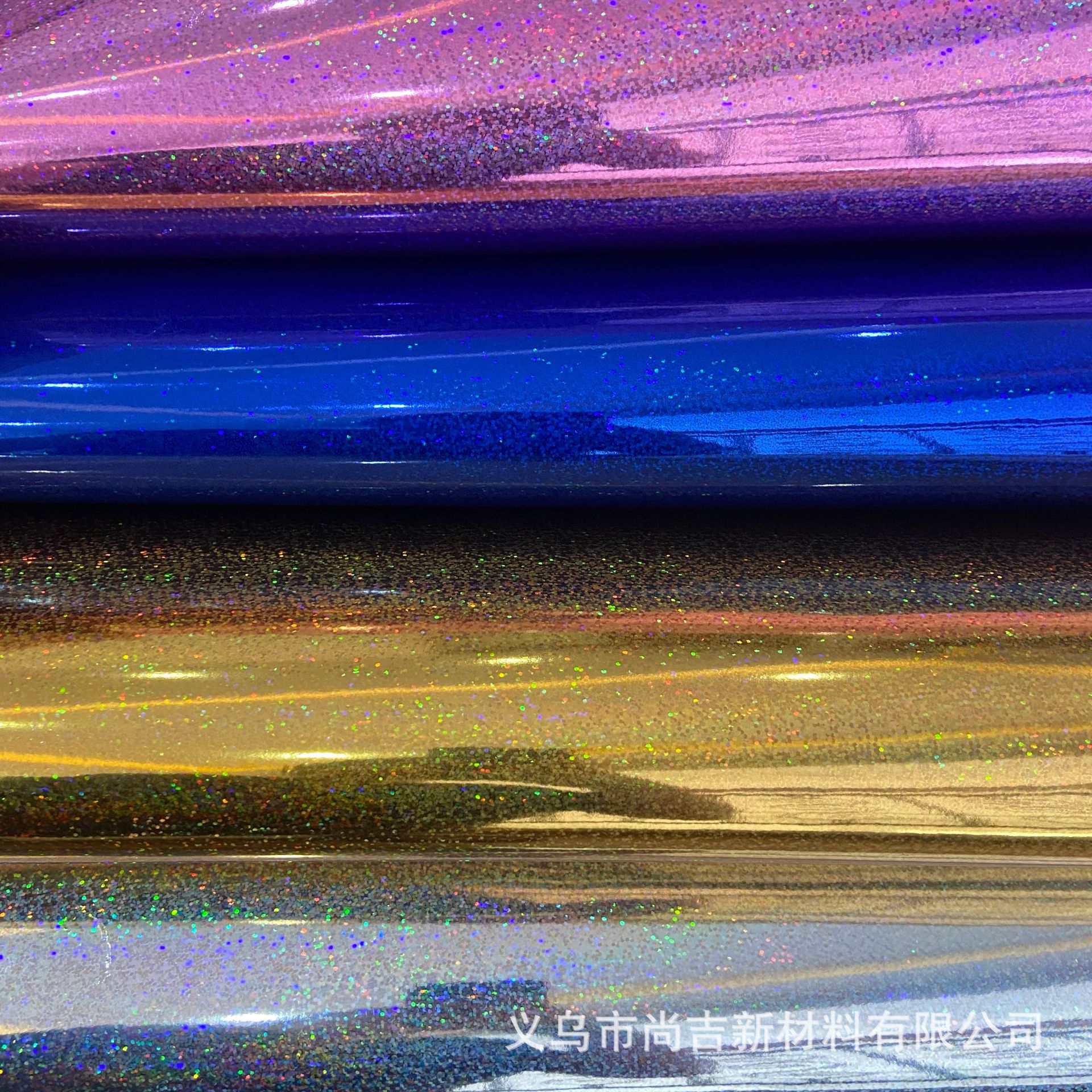 现货 300g镭射银卡纸 金银卡宝蓝粉色金色银色小圆点 镭射纸睫毛