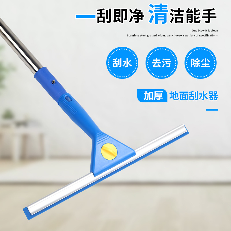 3 barras de sección 4 barras de sección 5 barras de empalme limpiaparabrisas limpieza doméstica barras de empalme de limpieza hoteleras de alto nivel