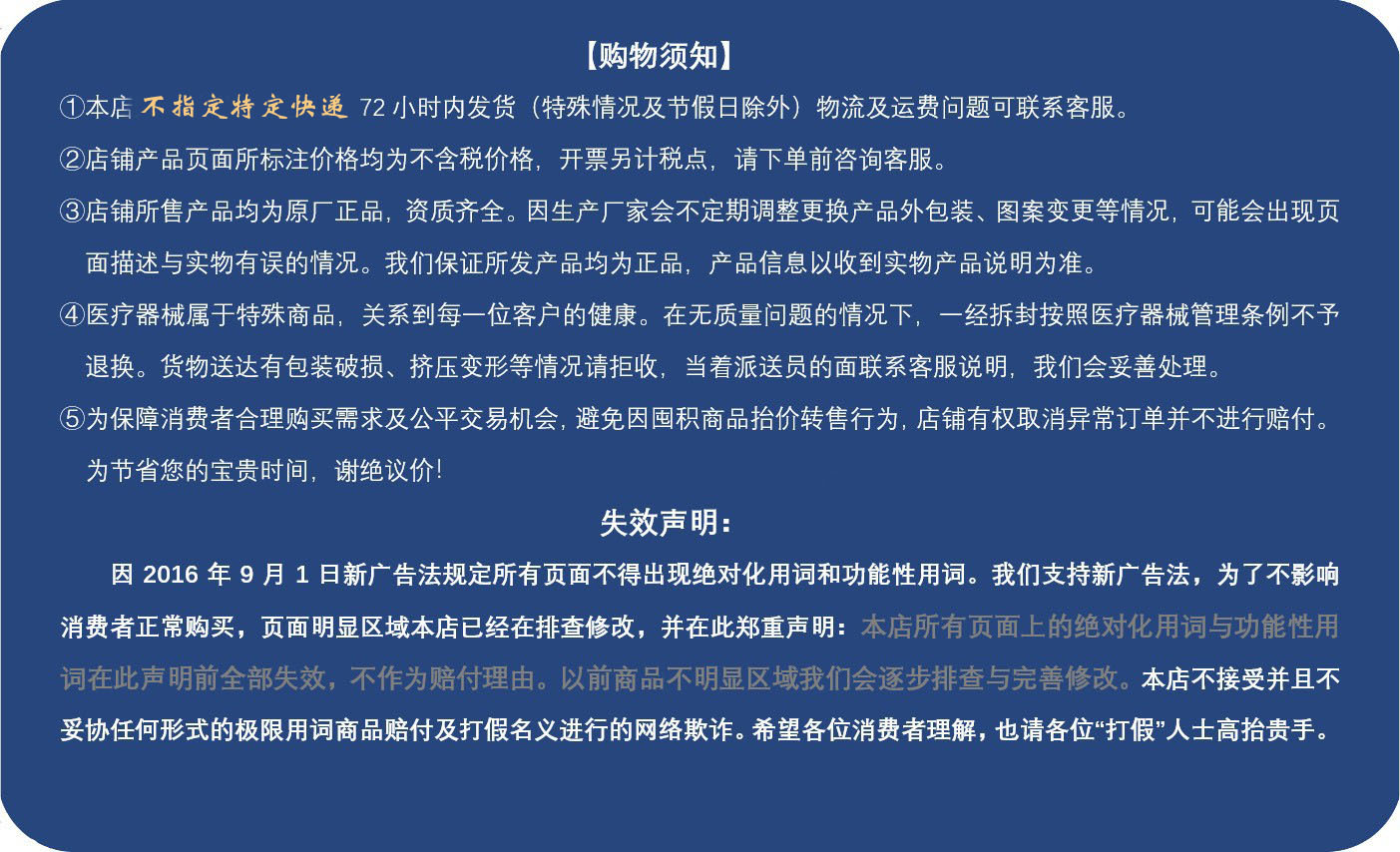 O1CN01fwfKu31h0WApjrUgv_!!2210