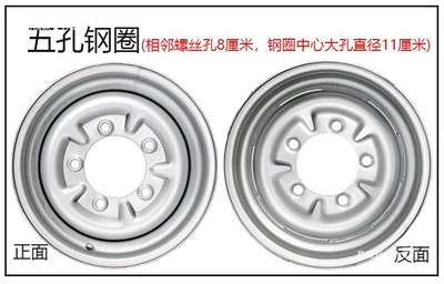 Electric Motorcycle with | Motorcycle wheel hub