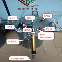 DS-981半自動點膠機 碳鋼不綉鋼壓力桶適合大流量點膠灌膠