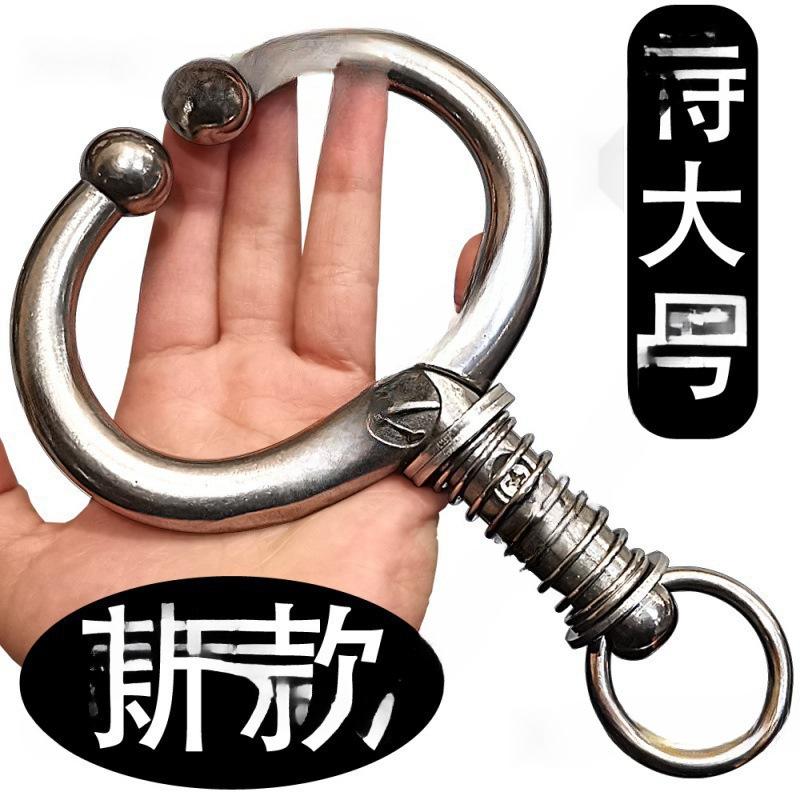 牛鼻リング、牛鼻リング、ステンレス鋼金属牛飼育大型牛鼻ペンチ、パンチフリー牽引装置|undefined