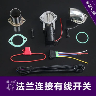 Control Switch, Exhaust pipe - electric-valve-wired-switch