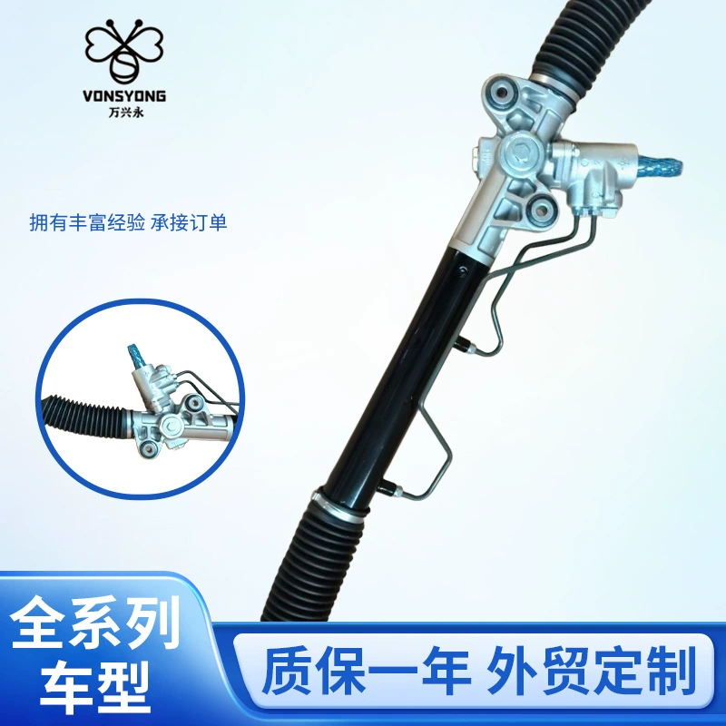 Прямые поставки с завода: рулевой механизм (рулевая рейка) для Chevrolet Epica 9033170