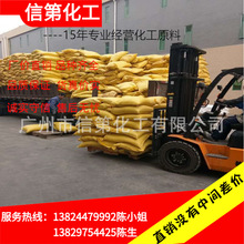 һ�ֹ���ľ�|�ػ����} ���������ӄ�ľ�} ˮ���pˮ��ľ�}�����F؛