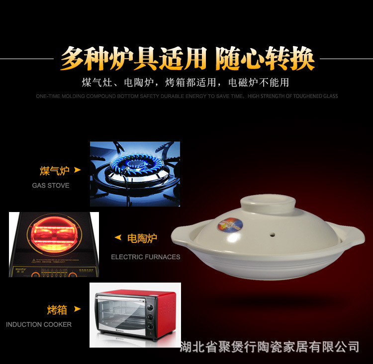 O1CN01dZYxVw1NddeRTyLxa_!!2249