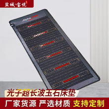 ��ʯ���|�Ь����Nʯ��ʯ���ʯˮ�����������ӟᴲ�|����Ժ�B���^