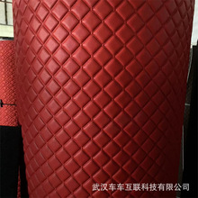 拼接全包围汽车脚垫料脚垫卷材皮革XPE魔艺绣后备箱舱垫料厂家
