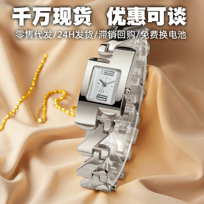 New Retro Small Fragrance Watch for Women Wholesale High-End Light Luxury Cross-Border Temperament Square Ladies Bracelet Watch