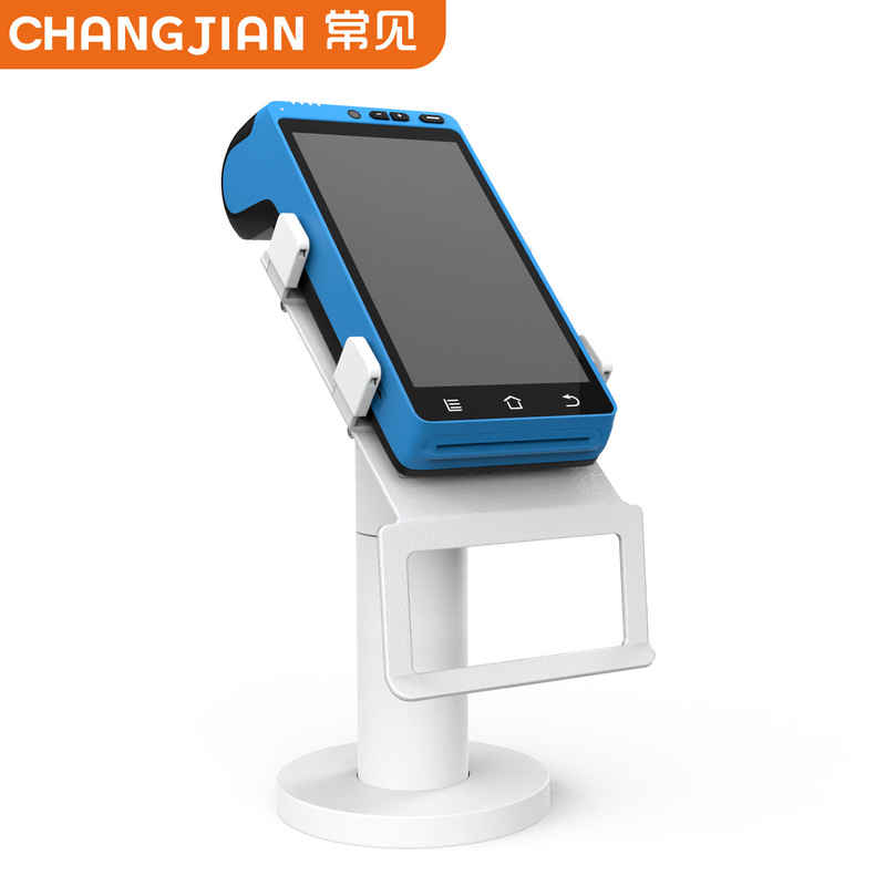Pos Machine Stand Desktop Terminal Cashier Stand Store Supermarket Hotel Unionpay Bank Card Payment Rotating Stand