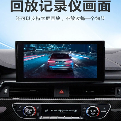 Driving recorder monitoring device, in-car camera with