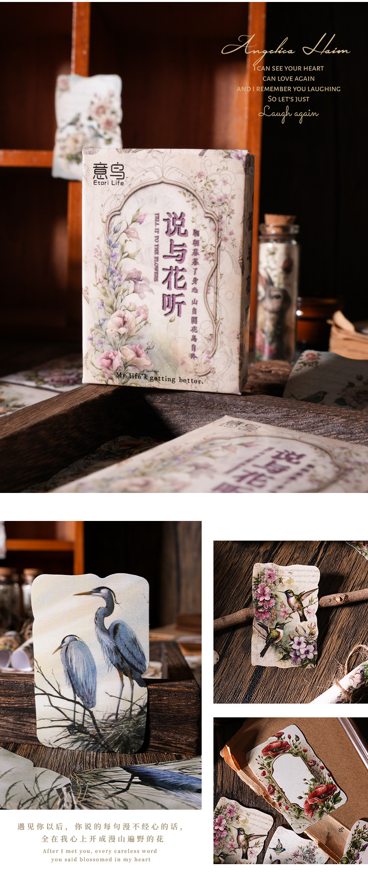 46 teile/schachtel Nette Erdbeere Frische Obst Pflanzen Blumen Kaffee Thema Zauberer Tagebuch Journaling DIY Kreative Siegel Aufkleber – Detail 29