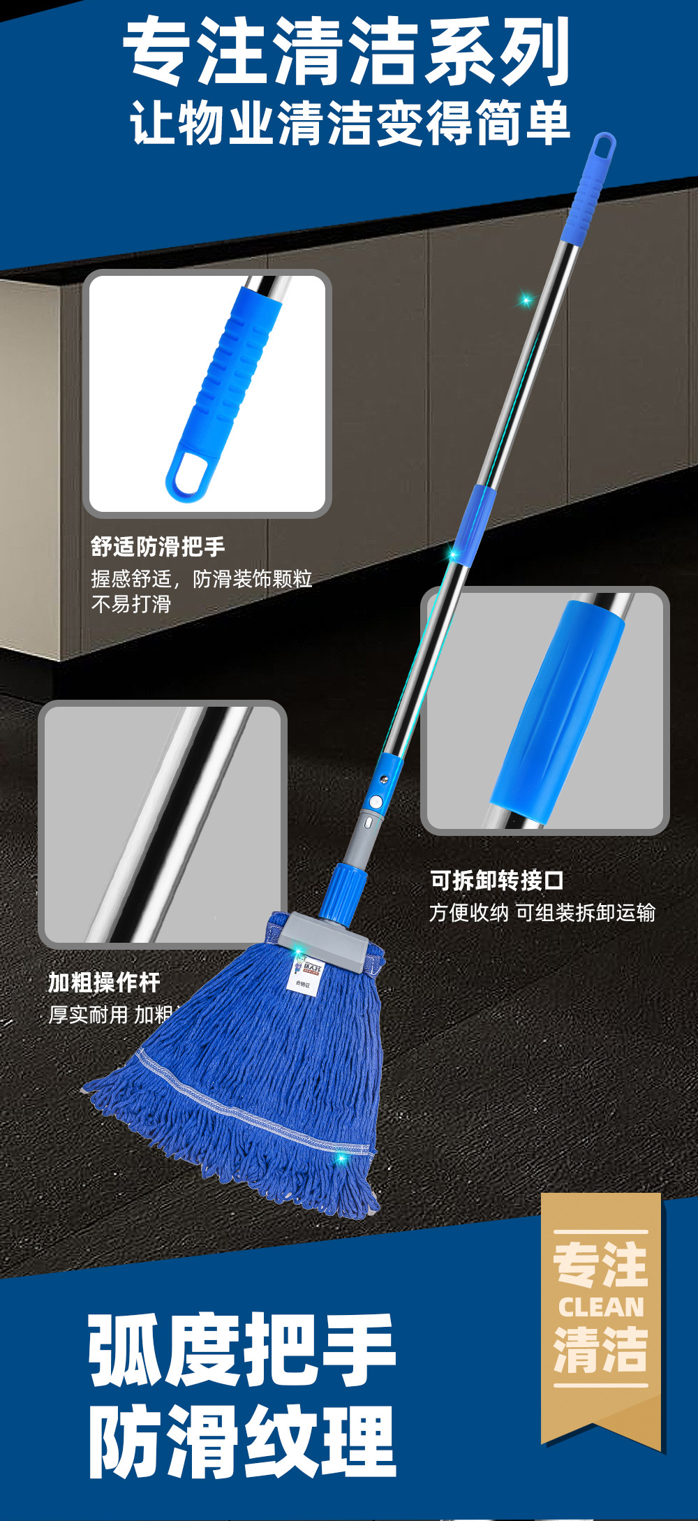 吸水拖把家用,拖帕 吸水拖把 家用带清洗桶,吸水拖把家用结实耐用,海绵吸水拖把家用,吸水拖把家用老式,吸水拖把家用加大,吸水拖把家用一拖净,拖帕 吸水拖把 家用,吸水拖把家用轻便,海棉吸水拖把家用一拖,卫生间吸水拖把家用,海绵吸水拖把家用一拖净免手洗,吸17.jpg