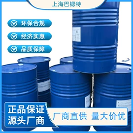 洗涤剂;乳化剂;磺酸