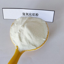 �����������X�� ԇ���� ��ȼ���߰����� ˮ̎���ø߻��ԃ�ˮ��