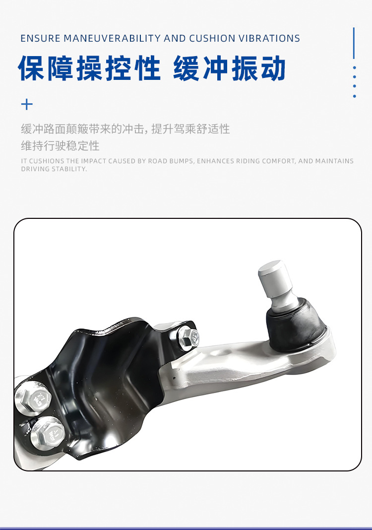 Directly Supplied from the Manufacturer, 54500-9N00A Nissan Teana Left and Right Front Lower Suspension Control Arm 2008-2011 Lower Swing Arm