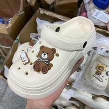 2025新款美人桥洞洞鞋女夏季户外穿小熊可爱加厚软底eva磨凉拖